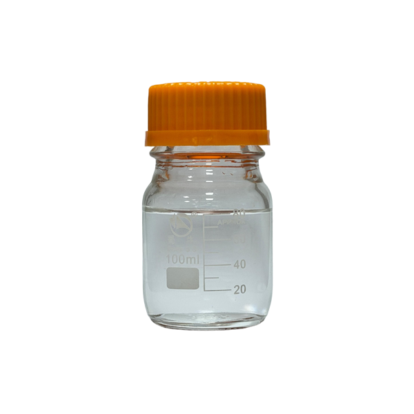 巯基丙酸